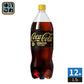 コカ・コーラ ゼロカフェイン 1.5L ペットボトル 12本 (6本入×2 まとめ買い) 炭酸飲料 コカコーラ カフェインゼロ こーら