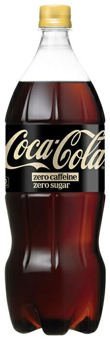 コカ・コーラ ゼロカフェイン 1.5L ペットボトル 12本 (6本入×2 まとめ買い) 炭酸飲料 コカコーラ カフェインゼロ こーら 大容量