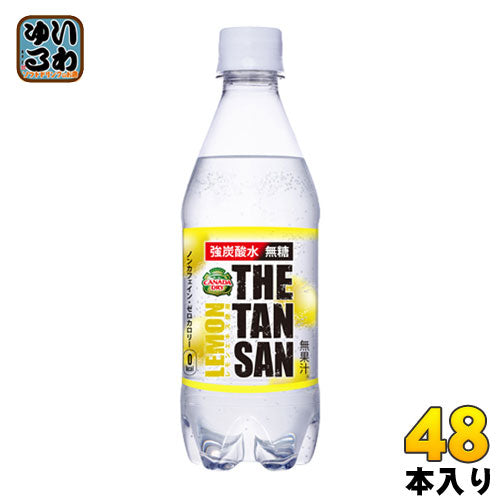 コカ・コーラ カナダドライ ザ タンサン レモン 430ml ペットボトル 48本 (24本入×2 まとめ買い) 〔炭酸水 炭酸飲料〕