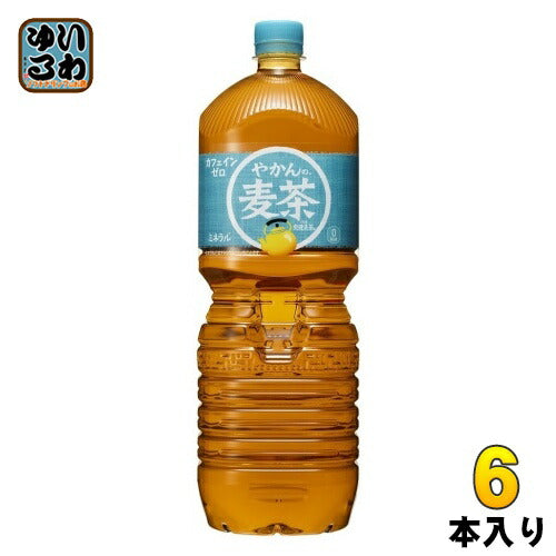 コカ・コーラ やかんの麦茶 from 爽健美茶 2L ペットボトル 6本入 お茶 むぎちゃ 麦ちゃ むぎ茶 大容量