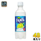 コカ・コーラ ファンタ ヨーグルラッシュ 380ml ペットボトル 48本 (24本入×2 まとめ買い)