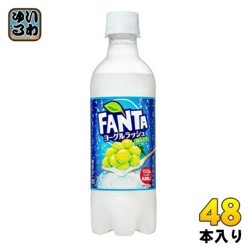 コカ・コーラ ファンタ ヨーグルラッシュ 380ml ペットボトル 48本 (24本入×2 まとめ買い)