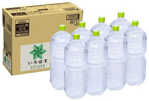 コカ・コーラ いろはす 天然水 ラベルレス 2L ペットボトル 8本入 水 ウォーター い・ろ・は・す