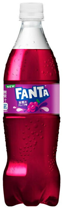 コカ・コーラ ファンタ グレープ 700ml ペットボトル 20本入 炭酸飲料 FANTA コカコーラ
