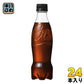 コカ・コーラ ゼロシュガー ラベルレス 350ml ペットボトル 24本入 〔炭酸飲料〕