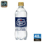 コカ・コーラ アイシー・スパーク フロム カナダドライ 500ml ペットボトル 48本 (24本入×2 まとめ買い) 炭酸水 無糖 タンサン アイシースパーク 強炭酸水
