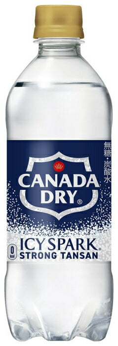 コカ・コーラ アイシー・スパーク フロム カナダドライ 500ml ペットボトル 48本 (24本入×2 まとめ買い) 炭酸水 無糖 タンサン アイシースパーク 強炭酸水