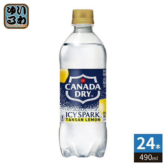 コカ・コーラ アイシー・スパーク フロム カナダドライ レモン 490ml ペットボトル 24本入 炭酸水 無糖 タンサン 強炭酸水