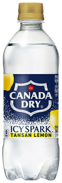 コカ・コーラ アイシー・スパーク フロム カナダドライ レモン 490ml ペットボトル 48本 (24本入×2 まとめ買い) 炭酸水 無糖 タンサン 強炭酸水