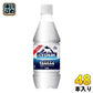 コカ・コーラ アイシー・スパーク from カナダドライ 430ml ペットボトル 48本 (24本入×2 まとめ買い) 炭酸水 タンサン アイシースパーク