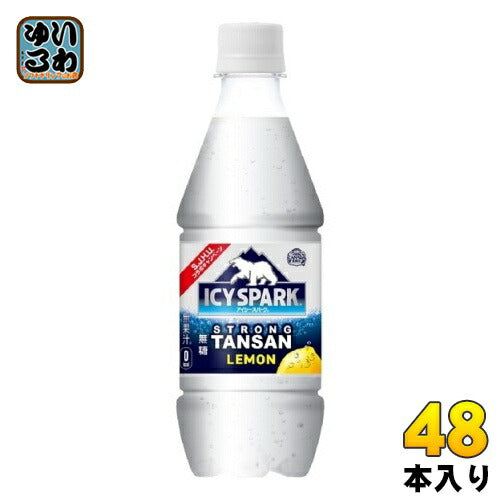 コカ・コーラ アイシー・スパーク from カナダドライ レモン 430ml ペットボトル 48本 (24本入×2 まとめ買い) 炭酸水 タンサン アイシースパーク