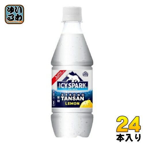 コカ・コーラ アイシー・スパーク from カナダドライ レモン 430ml ペットボトル 24本入 炭酸水 タンサン アイシースパーク