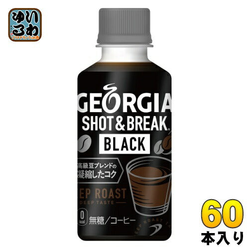 コカ・コーラ ジョージア ショット&ブレイク ブラック 温冷兼用 195ml ペットボトル 60本 (30本入×2 まとめ買い) 〔コーヒー 無糖〕