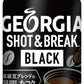 コカ・コーラ ジョージア ショット&ブレイク ブラック 温冷兼用 195ml ペットボトル 30本入 〔コーヒー 無糖〕