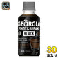 コカ・コーラ ジョージア ショット&ブレイク ブラック 温冷兼用 195ml ペットボトル 30本入 〔コーヒー 無糖〕