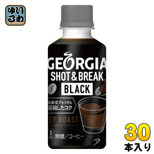 コカ・コーラ ジョージア ショット&ブレイク ブラック 温冷兼用 195ml ペットボトル 30本入 〔コーヒー 無糖〕