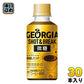 コカ・コーラ ジョージア ショット&ブレイク 微糖 温冷兼用 195ml ペットボトル 30本入 〔コーヒー飲料〕