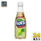 コカ・コーラ ファンタ シャインマスカット 410ml ペットボトル 24本入