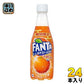 コカ・コーラ ファンタ もっとあかるいよかん+ビタミンC 410ml ペットボトル 24本入