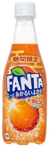 コカ・コーラ ファンタ もっとあかるいよかん+ビタミンC 410ml ペットボトル 48本 (24本入×2 まとめ買い)