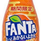 コカ・コーラ ファンタ もっとあかるいよかん+ビタミンC 410ml ペットボトル 24本入