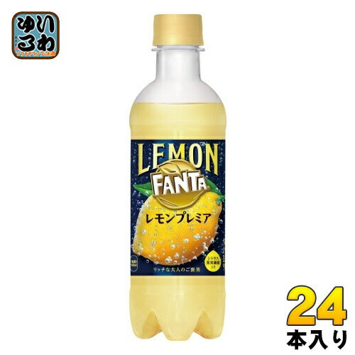 コカ・コーラ ファンタ プレミアレモン 380ml ペットボトル 24本入 炭酸飲料