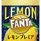 コカ・コーラ ファンタ プレミアレモン 380ml ペットボトル 48本 (24本入×2 まとめ買い) 炭酸飲料