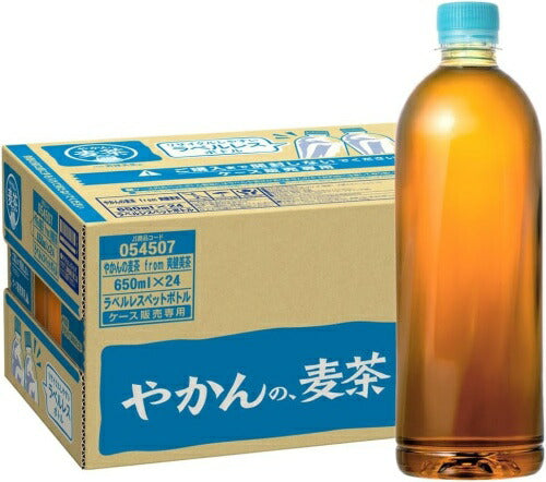 コカ・コーラ やかんの麦茶 from 爽健美茶 ラベルレス 650ml ペットボトル 48本 (24本入×2 まとめ買い) お茶 むぎちゃ むぎ茶 カフェインゼロ ミネラル