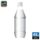 コカ・コーラ アイシー・スパーク フロム カナダドライ レモン ラベルレス 430ml ペットボトル 48本 (24本入×2 まとめ買い) 炭酸水 炭酸飲料 強炭酸 檸檬