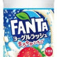 コカ・コーラ ファンタ ヨーグルラッシュ まろやかいちご 380ml ペットボトル 24本入 〔炭酸飲料 乳酸菌飲料〕