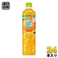 コカ・コーラ ミニッツメイド Qoo クー オレンジ 950ml ペットボトル 24本 (12本入×2 まとめ買い) 〔果汁飲料 オレンジジュース〕