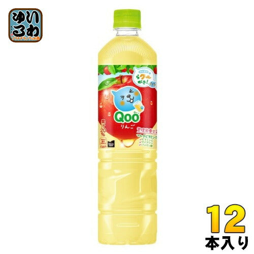 コカ・コーラ ミニッツメイド Qoo クー りんご 950ml ペットボトル 12本入 果汁飲料 りんごジュース アップルジュース