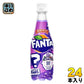 コカ・コーラ ファンタ ミステリースイーツ 410ml ペットボトル 24本入 炭酸飲料 期間限定