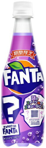コカ・コーラ ファンタ ミステリースイーツ 410ml ペットボトル 24本入 炭酸飲料 期間限定