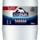 コカ・コーラ アイシー・スパーク from カナダドライ 700ml ペットボトル 40本 (20本入×2 まとめ買い) 炭酸水 タンサン アイシースパーク