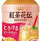 コカ・コーラ 紅茶花伝 デザート とろけるピーチティー 280ml ペットボトル 48本 (24本入×2 まとめ買い) 紅茶 ピーチ もも