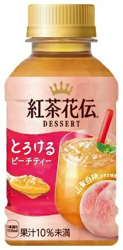 コカ・コーラ 紅茶花伝 デザート とろけるピーチティー 280ml ペットボトル 24本入 紅茶 ピーチ もも