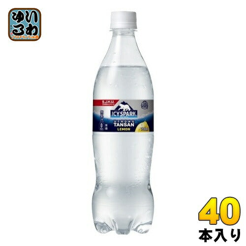 コカ・コーラ アイシー・スパーク from カナダドライ レモン 700ml ペットボトル 40本 (20本入×2 まとめ買い) 炭酸水 タンサン アイシースパーク