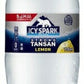 コカ・コーラ アイシー・スパーク from カナダドライ レモン 700ml ペットボトル 20本入 炭酸水 タンサン アイシースパーク