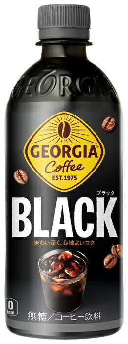 コカ・コーラ ジョージア ブラック 500ml ペットボトル 48本 (24本入×2 まとめ買い) コーヒー 珈琲 無糖 GEORGIA