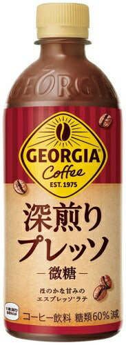 コカ・コーラ ジョージア 深煎りプレッソ 500ml ペットボトル 24本入 コーヒー飲料 珈琲 GEORGIA