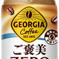 コカ・コーラ ジョージア ご褒美ゼロ 440ml ペットボトル 24本入 コーヒー 糖類ゼロ 砂糖ゼロ ラテ