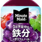 コカ・コーラ ミニッツメイド グレープブレンド 鉄分 280ml ペットボトル 72本 (24本入×3 まとめ買い) 果汁飲料 ぶどう