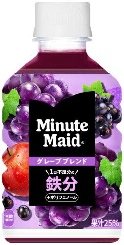 コカ・コーラ ミニッツメイド グレープブレンド 鉄分 280ml ペットボトル 48本 (24本入×2 まとめ買い) 果汁飲料 ぶどう