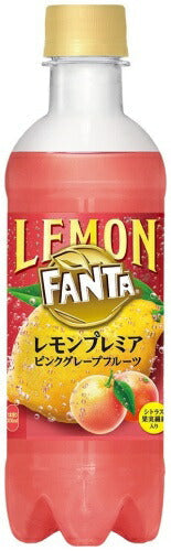コカ・コーラ ファンタ レモンプレミア ピンクグレープフルーツ 380ml ペットボトル 48本 (24本入×2 まとめ買い) 炭酸飲料 期間限定 シトラス