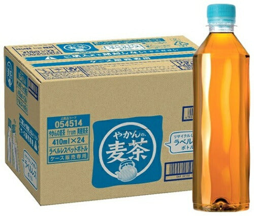 コカ・コーラ やかんの麦茶 from 爽健美茶 ラベルレス 410ml ペットボトル 48本 (24本入×2 まとめ買い) お茶 むぎ茶 カフェインゼロ