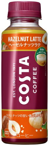 コカ・コーラ コスタコーヒー ヘーゼルナッツラテ 265ml ペットボトル 48本 (24本入×2 まとめ買い) コーヒー エスプレッソ 期間限定