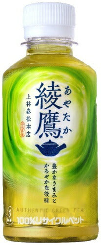 綾鷹 200ml ペットボトル 30本入 コカ・コーラ お茶 緑茶