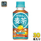 コカ・コーラ やかんの麦茶 from 爽健美茶 200ml ペットボトル 30本入 お茶 むぎ茶 カフェインゼロ