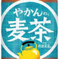 コカ・コーラ やかんの麦茶 from 爽健美茶 200ml ペットボトル 30本入 お茶 むぎ茶 カフェインゼロ